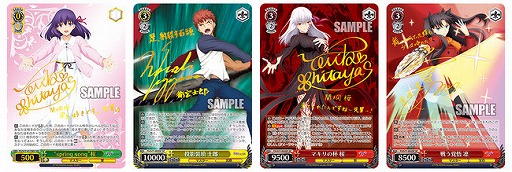 ���������꡼ No.002�Υ���ͥ������ / �֥����������������ġפΥ֡��������ѥå��ȡ�Fate/stay night [Heaven��s Feel]��Vol.2�ɤ�12��4����ȯ��