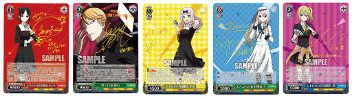 ���������꡼ No.004�Υ���ͥ������ /  �֥����������������ġס��Ȥ������ͤϹ�餻�����ɤΥȥ饤����ǥå��ȥ֡���������12��18����ȯ��