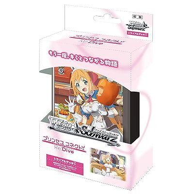 画像ギャラリー No.005のサムネイル画像 / 「ヴァイスシュヴァルツ」最新ブースターパック“アニメ プリンセスコネクト!Re:Dive”が1月8日に発売