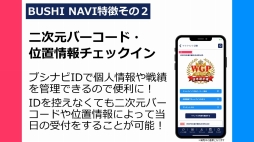 ꡼ No.001 | 2ʬƳŤ֥֥TCGάȯɽ2021ߡפνݡȡĤReС for youο󤬸