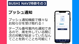 ꡼ No.002 | 2ʬƳŤ֥֥TCGάȯɽ2021ߡפνݡȡĤReС for youο󤬸