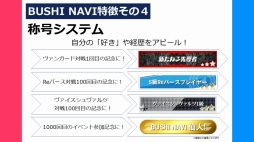 ꡼ No.003 | 2ʬƳŤ֥֥TCGάȯɽ2021ߡפνݡȡĤReС for youο󤬸