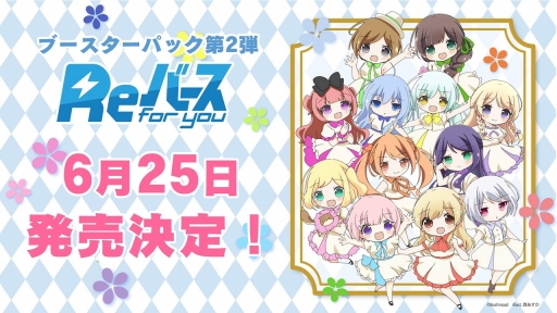 ꡼ No.014 | 2ʬƳŤ֥֥TCGάȯɽ2021ߡפνݡȡĤReС for youο󤬸