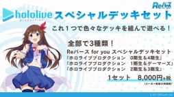 ꡼ No.016 | 2ʬƳŤ֥֥TCGάȯɽ2021ߡפνݡȡĤReС for youο󤬸