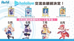 ꡼ No.018 | 2ʬƳŤ֥֥TCGάȯɽ2021ߡפνݡȡĤReС for youο󤬸