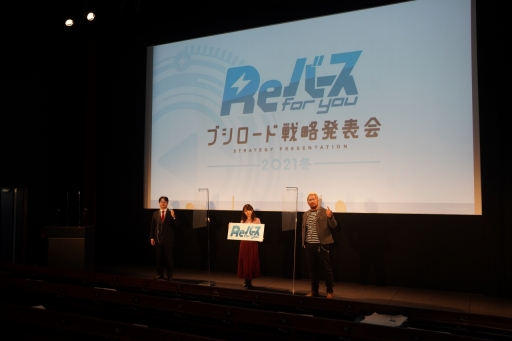 ꡼ No.036 | 2ʬƳŤ֥֥TCGάȯɽ2021ߡפνݡȡĤReС for youο󤬸