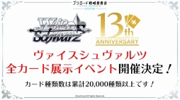 ꡼ No.039 | 2ʬƳŤ֥֥TCGάȯɽ2021ߡפνݡȡĤReС for youο󤬸