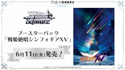 ꡼ No.044 | 2ʬƳŤ֥֥TCGάȯɽ2021ߡפνݡȡĤReС for youο󤬸