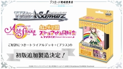 ꡼ No.052 | 2ʬƳŤ֥֥TCGάȯɽ2021ߡפνݡȡĤReС for youο󤬸