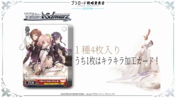 ꡼ No.059 | 2ʬƳŤ֥֥TCGάȯɽ2021ߡפνݡȡĤReС for youο󤬸