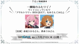 ꡼ No.061 | 2ʬƳŤ֥֥TCGάȯɽ2021ߡפνݡȡĤReС for youο󤬸