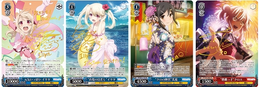 ���������꡼ No.003�Υ���ͥ������ / �֥����������������ġפ˥ץꥺ�ޡ������ο��ѥå����о졣���˥�б���ͥ���󲡤������󥫡��ɤ�4����Ͽ