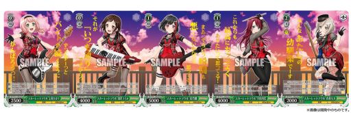 画像ギャラリー No.003のサムネイル画像 / 「ヴァイスシュヴァルツ」のプレミアムブースター“バンドリ! ガールズバンドパーティ!”が2月26日に発売