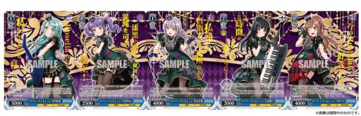 画像ギャラリー No.005のサムネイル画像 / 「ヴァイスシュヴァルツ」のプレミアムブースター“バンドリ! ガールズバンドパーティ!”が2月26日に発売