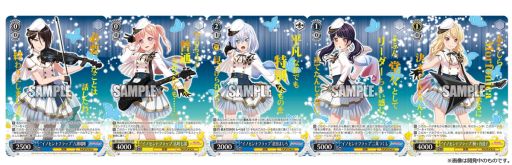 画像ギャラリー No.007のサムネイル画像 / 「ヴァイスシュヴァルツ」のプレミアムブースター“バンドリ! ガールズバンドパーティ!”が2月26日に発売