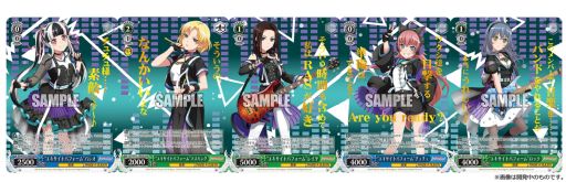 画像ギャラリー No.008のサムネイル画像 / 「ヴァイスシュヴァルツ」のプレミアムブースター“バンドリ! ガールズバンドパーティ!”が2月26日に発売