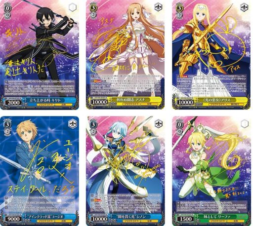 ꡼ No.002Υͥ / ֥ġפΥ֡ѥåȥɥȡ饤 ꥷ Vol.2ɤ226ȯ