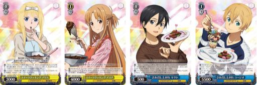 ꡼ No.004Υͥ / ֥ġפΥ֡ѥåȥɥȡ饤 ꥷ Vol.2ɤ226ȯ