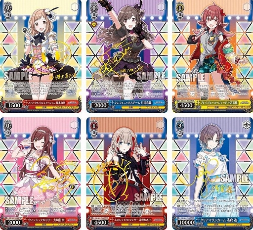 ヴァイス シャニマス ノクチル トライアルデッキ 【名入れ無料 ヴァイス シャニマス ノクチル トライアルデッキ 【名入れ無料