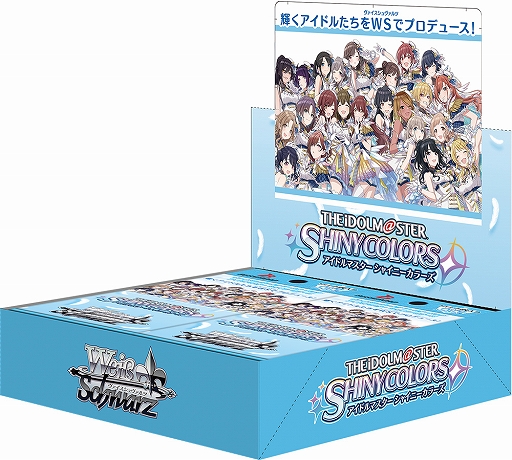 ���������꡼ No.001�Υ���ͥ������ / �֥����������������ġס��֡��������ѥå��ȥ����ɥ�ޥ����� ���㥤�ˡ����顼���ɤ�2021ǯ3��12����ȯ��