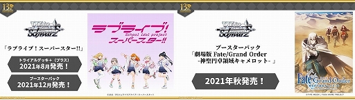 ���������꡼ No.002�Υ���ͥ������ / �֥����������������ġס��������ȡ�13��ǯ��ǰ�������������������������ɤ�ȯɽ���줿�ǿ����󤬸���