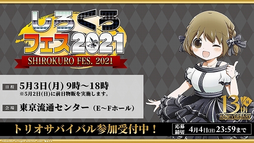 ���������꡼ No.005�Υ���ͥ������ / �֥����������������ġס��������ȡ�13��ǯ��ǰ�������������������������ɤ�ȯɽ���줿�ǿ����󤬸���