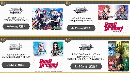 ���������꡼ No.007�Υ���ͥ������ / �֥����������������ġס��������ȡ�13��ǯ��ǰ�������������������������ɤ�ȯɽ���줿�ǿ����󤬸���