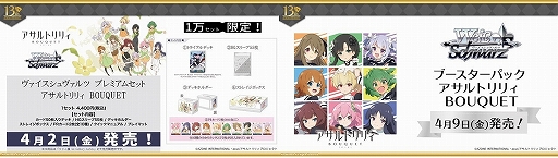 ���������꡼ No.010�Υ���ͥ������ / �֥����������������ġס��������ȡ�13��ǯ��ǰ�������������������������ɤ�ȯɽ���줿�ǿ����󤬸���