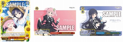 ���������꡼ No.002�Υ���ͥ������ / �֥����������������ġס��֡��������ѥå��ȥ�����ȥ�ꥣ BOUQUET�ɤ�4��9����ȯ��