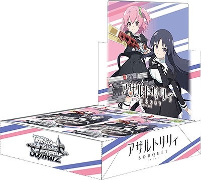 ���������꡼ No.003�Υ���ͥ������ / �֥����������������ġס��֡��������ѥå��ȥ�����ȥ�ꥣ BOUQUET�ɤ�4��9����ȯ��