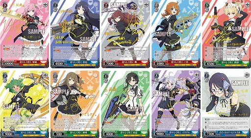 ���������꡼ No.004�Υ���ͥ������ / �֥����������������ġס��֡��������ѥå��ȥ�����ȥ�ꥣ BOUQUET�ɤ�4��9����ȯ��