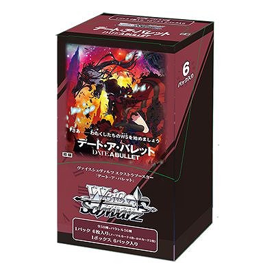 ���������꡼ No.001�Υ���ͥ������ / �֥����������������ġפΡȥ������ȥ�֡������� �ǡ��ȡ������Х�åȡɤ�5��14����ȯ��