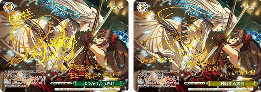 ���������꡼ No.003�Υ���ͥ������ / �֥����������������ġפΡȥ������ȥ�֡������� �ǡ��ȡ������Х�åȡɤ�5��14����ȯ��