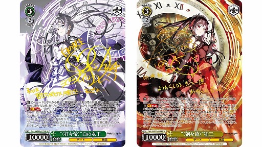 ���������꡼ No.004�Υ���ͥ������ / �֥����������������ġפΡȥ������ȥ�֡������� �ǡ��ȡ������Х�åȡɤ�5��14����ȯ��