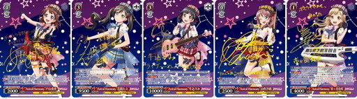 ���������꡼ No.003�Υ���ͥ������ / �֥����������������ġס��ȥ������ȥ�֡������� Poppin��Party��Roselia�ɤ�6��25����ȯ��