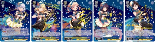 ���������꡼ No.002�Υ���ͥ������ / �֥����������������ġס��ȥ������ȥ�֡������� Morfonica��RAISE A SUILEN�ɤ�7��2��ȯ��