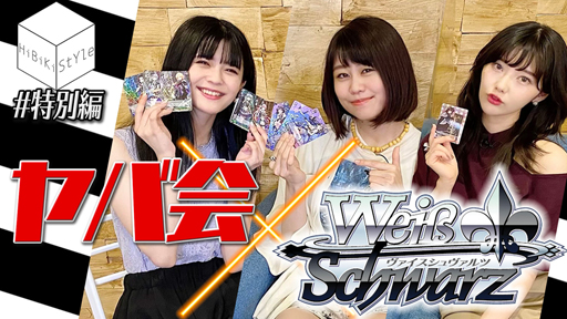 ꡼ No.003Υͥ / ֥ġסȥв 3ͤˤ¼CM