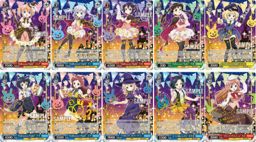 ���������꡼ No.002�Υ���ͥ������ / �����������������ġ��֥֡��������ѥå� ����ʸ�Ϥ������Ǥ�����BLOOM�פ�7��16����ȯ��