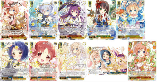 ���������꡼ No.003�Υ���ͥ������ / �����������������ġ��֥֡��������ѥå� ����ʸ�Ϥ������Ǥ�����BLOOM�פ�7��16����ȯ��