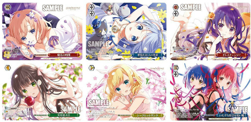 ���������꡼ No.005�Υ���ͥ������ / �����������������ġ��֥֡��������ѥå� ����ʸ�Ϥ������Ǥ�����BLOOM�פ�7��16����ȯ��