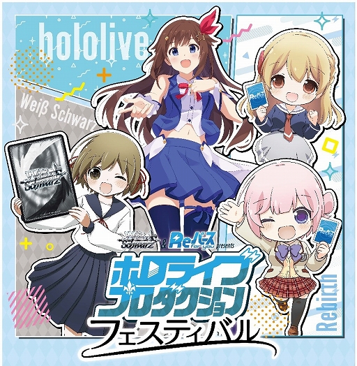 ���������꡼ No.001�Υ���ͥ������ / �֥����������������ġ�Re�С��� presents  �ۥ��饤�֥ץ����������ե����ƥ��Х�פΥ����å����䤬����