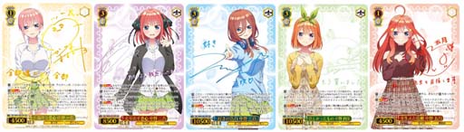 ���������꡼ No.003�Υ���ͥ������ / �֥����������������ġס��ȥ֡��������ѥå� ����ʬ�βֲǢ�ɤ�9��10��ȯ��