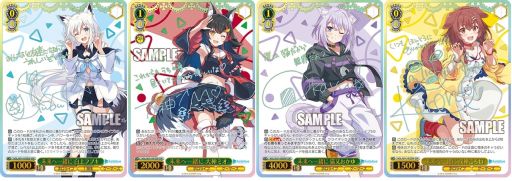 ヴァイスシュヴァルツ」のブースターパック“ホロライブプロダクション