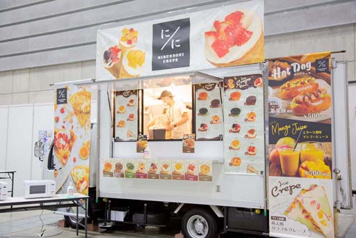 ꡼ No.005 | ֥ġReС presents  ۥ饤֥ץեƥХ׸ݡȤ