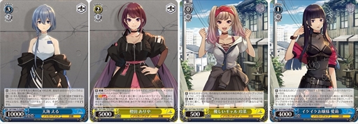 ���������꡼ No.003�Υ���ͥ������ / �֥����������������ġפΥȥ饤����ǥå��ܡ�D_CIDE TRAUMEREI�פ�10��15����ȯ��