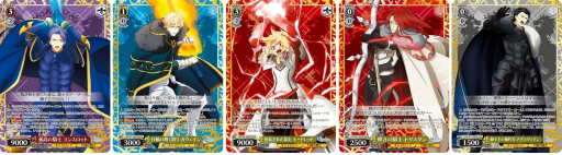 画像ギャラリー No.003のサムネイル画像 / 「ヴァイスシュヴァルツ」のブースター“劇場版 Fate/Grand Order -神聖円卓領域キャメロット-”が10月29日に発売