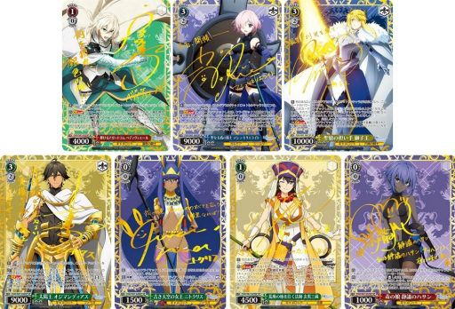 画像ギャラリー No.004のサムネイル画像 / 「ヴァイスシュヴァルツ」のブースター“劇場版 Fate/Grand Order -神聖円卓領域キャメロット-”が10月29日に発売