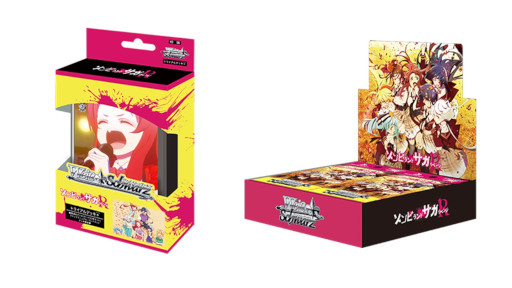 ꡼ No.001Υͥ / ֥ġץȥ饤ǥåܤȥ֡ѥå1112ȯ