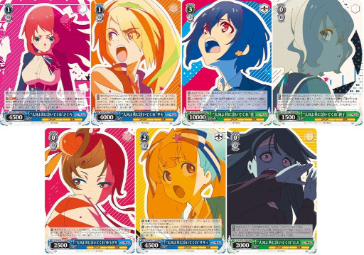 ꡼ No.002Υͥ / ֥ġץȥ饤ǥåܤȥ֡ѥå1112ȯ