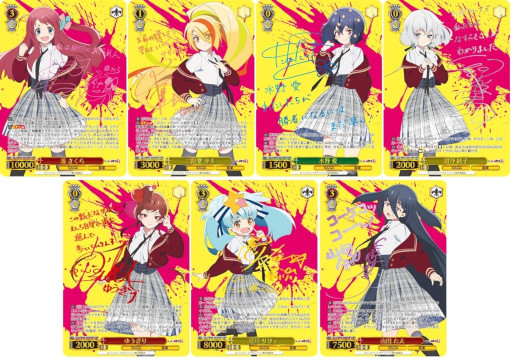 ꡼ No.003Υͥ / ֥ġץȥ饤ǥåܤȥ֡ѥå1112ȯ